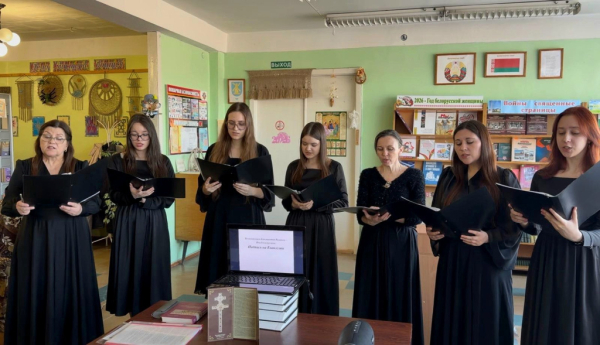 В Белоруссии прошли мероприятия ко Дню православной книги &laquo;Поющие страницы веры&raquo;