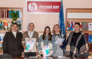 В Бендерах прошёл конкурс чтецов «Поэзия нам дарит красоту» ко Всемирному дню поэзии