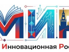 Иностранные студенты СПбГУ создали онлайн-платформу о русском языке и культуре