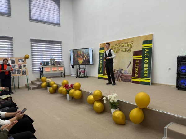 Встречу, посвящённую жизни и творчеству Максима Горького, провели в Нукусе