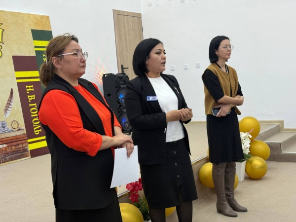 Встречу, посвящённую жизни и творчеству Максима Горького, провели в Нукусе