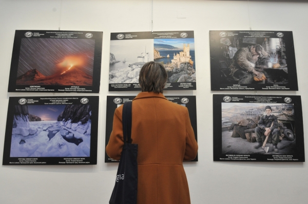 В сербском Опово проходит фотовыставка &laquo;Красоты России через объектив&raquo;