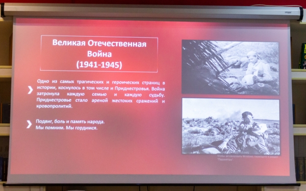 Подведены итоги конкурса &laquo;Защитники моей семьи&raquo; в Приднестровье