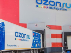 В Латвии заблокировали доступ к российским интернет-ресурсам, включая маркетплейс Ozon и «Сделано у нас»