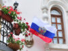 Россия открыла почётное консульство в Нови-Саде