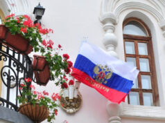 Россия открыла почётное консульство в Нови-Саде