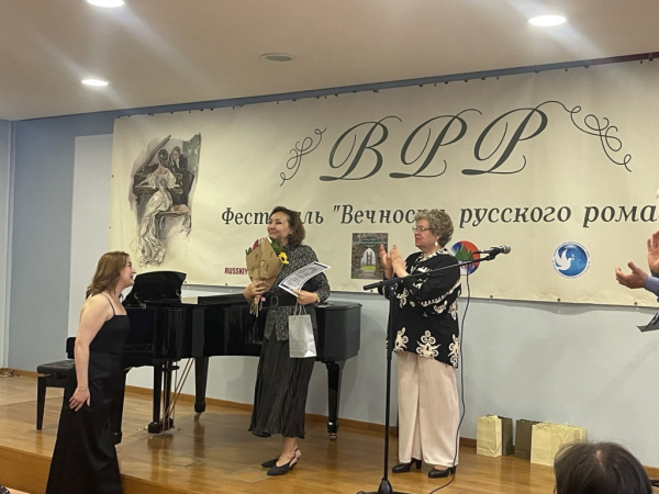 Подведены итоги фестиваля-конкурса &laquo;Вечность русского романса&raquo; в Афинах