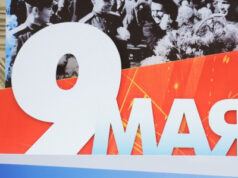 Участникам «Диктанта Победы» в Аргентине рассказали о георгиевской ленточке