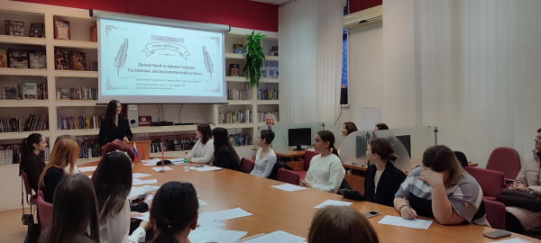 В Тирасполе в рамках студенческой конференции прошло заседание секции &laquo;Русская филология&raquo; 