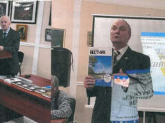 В Санкт-Петербургском отделении Союза писателей России представили журнал «Европейский вестник»