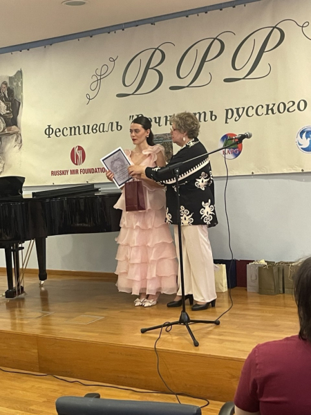 Подведены итоги фестиваля-конкурса &laquo;Вечность русского романса&raquo; в Афинах