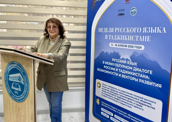 В Хорогском университете прошли мастер-класс по русским народным песням и лекция по риторике