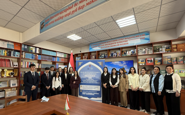 Неделя русского языка открылась в Хороге (Таджикистан)