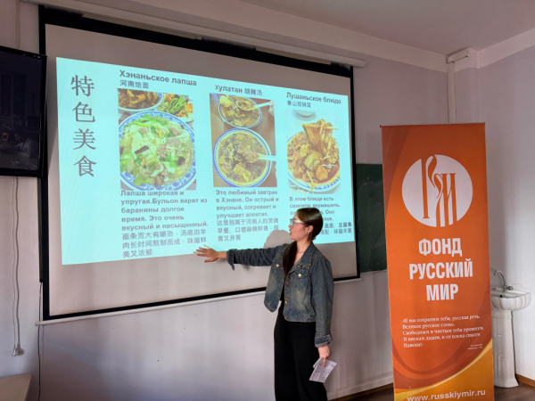 Занятие для иностранных студентов, направленное на развитие коммуникативных навыков на русском языке, прошло в Душанбе