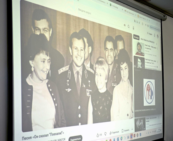 &laquo;Поехали!&raquo;: в Братиславе отметили День космонавтики