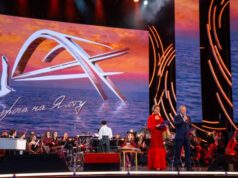 Артисты из Франции и Монголии победили в фестивале «Дорога на Ялту»