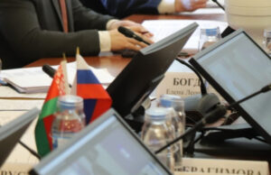 День единения народов России и Белоруссии отметили в Риме