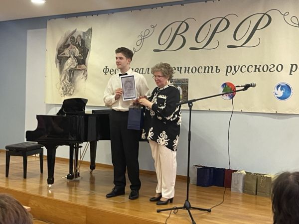 Подведены итоги фестиваля-конкурса &laquo;Вечность русского романса&raquo; в Афинах