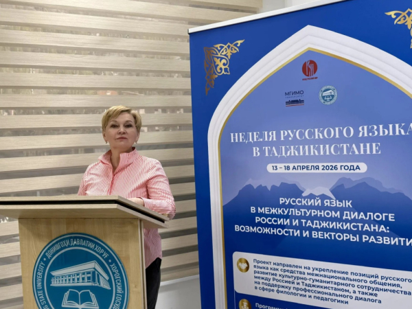 В Хорогском университете прошли мастер-класс по русским народным песням и лекция по риторике