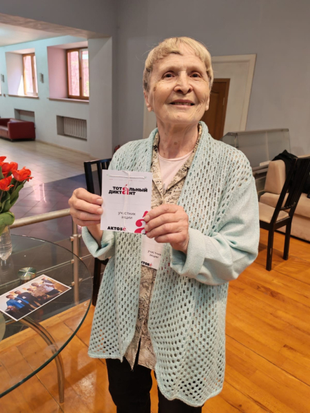 Тотальный Диктант в десятый раз прошёл в Актобе 