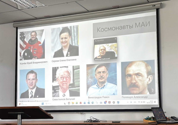 &laquo;Поехали!&raquo;: в Братиславе отметили День космонавтики