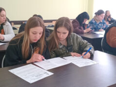 В Рыбнице написали «Диктант Победы», посвящённый 130-летию Георгия Жукова