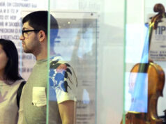 135-летие Сергея Прокофьева отметили по всему миру