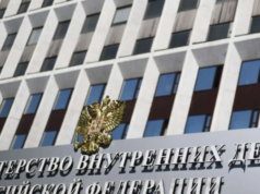 МВД России предложило не выдавать другим странам получивших убежище иностранцев