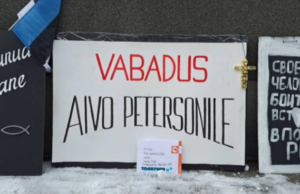 Окончательное решение по апелляции Петерсона состоится 17 апреля в Окружном суде Эстонии
