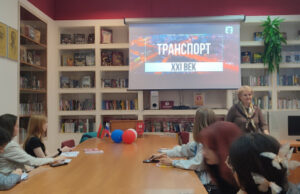 В Тирасполе прошёл показ фильма «Россия XXI век. Транспорт»