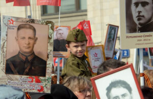 Акция «Бессмертный полк» пройдёт во всех российских регионах