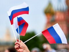 Русский уголок появится в библиотеке Маврикия