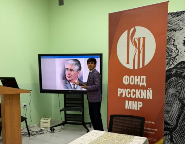 В Душанбе вспоминали поэтов Таджикистана, воспевавших подвиг народа в годы войны В Душанбе вспоминали поэтов Таджикистана, воспевавших подвиг народа в годы войны