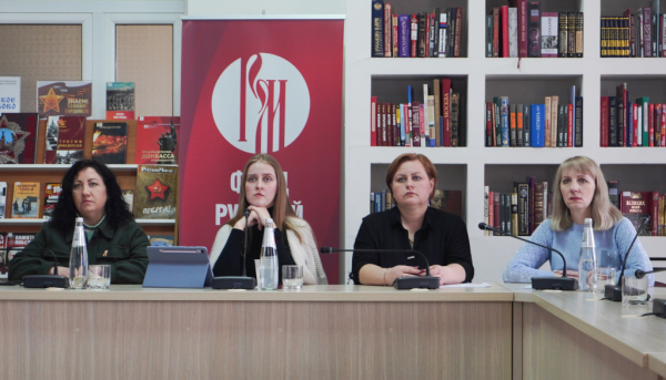 В Донецке прошла IV историческая конференция &laquo;Забвению не подлежит!&raquo;