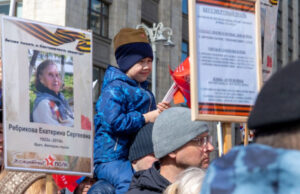 Акция «Бессмертный полк» проходит по всей планете