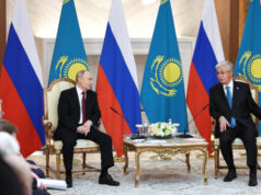 Путин и Токаев подписали заявление об основах дружбы и добрососедства