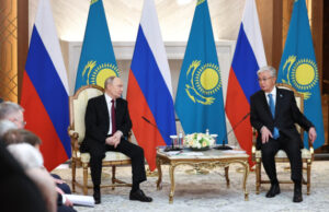 Путин и Токаев подписали заявление об основах дружбы и добрососедства