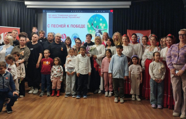 Концерт памяти &laquo;С песней к Победе&raquo; прошёл в Стамбуле
