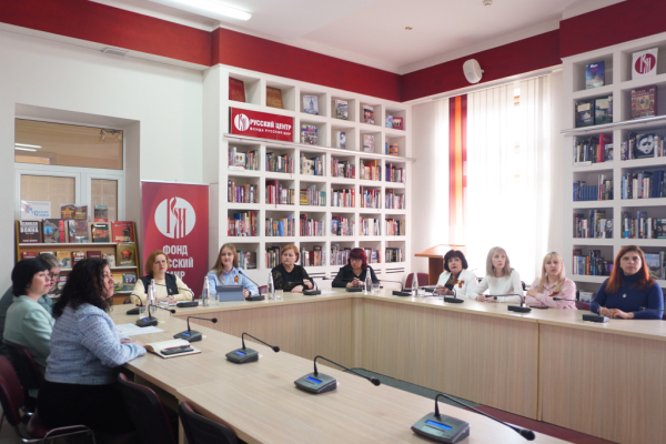 В Донецке прошла IV историческая конференция &laquo;Забвению не подлежит!&raquo;