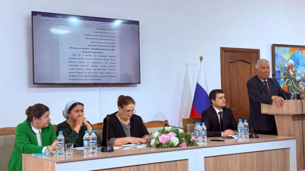 В Душанбе прошла конференция «Преемственность и новаторство русского языка в период независимости Таджикистана» В Душанбе прошла конференция «Преемственность и новаторство русского языка в период независимости Таджикистана»