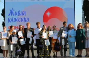Названы имена победителей юбилейного конкурса «Живая классика»