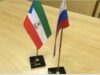 Студенты в Экваториальной Гвинее получили сертификаты о прохождении курсов русского языка