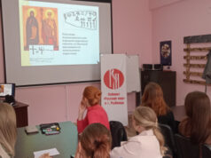 Интеллектуальная викторина ко Дню славянской письменности и культуры прошла в Рыбнице