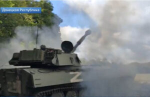 Специальная военная операция: главное за 2 мая