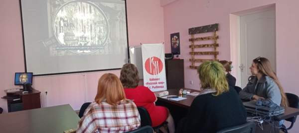 В Рыбнице провели Единый кураторский час, посвящённый Дню Победы