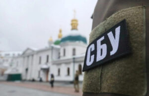 СБУ задержала священника канонической Украинской Православной Церкви в Одессе