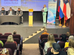 В Чили прошла Страновая конференция российских соотечественников