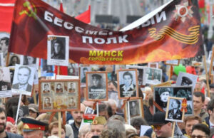 В Минске 9 мая состоится международная акция «Бессмертный полк»