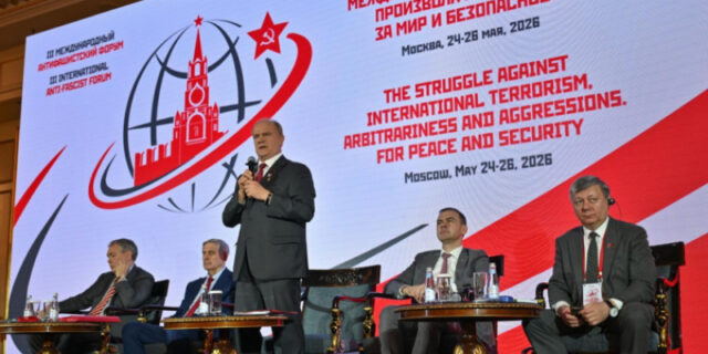 v-moskve-proshel-tretij-mezhdunarodnyj-antifashistskij-forum-54329c9