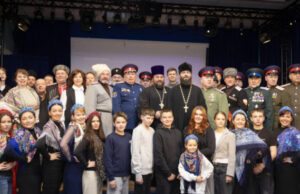 Во Франции прошёл практический семинар «Защита прав соотечественников, проживающих за рубежом»